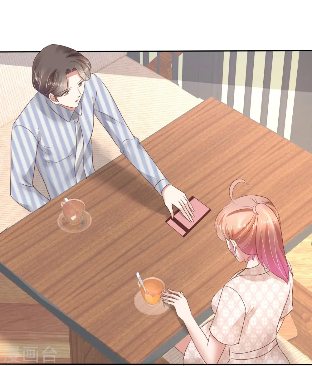 第56话5