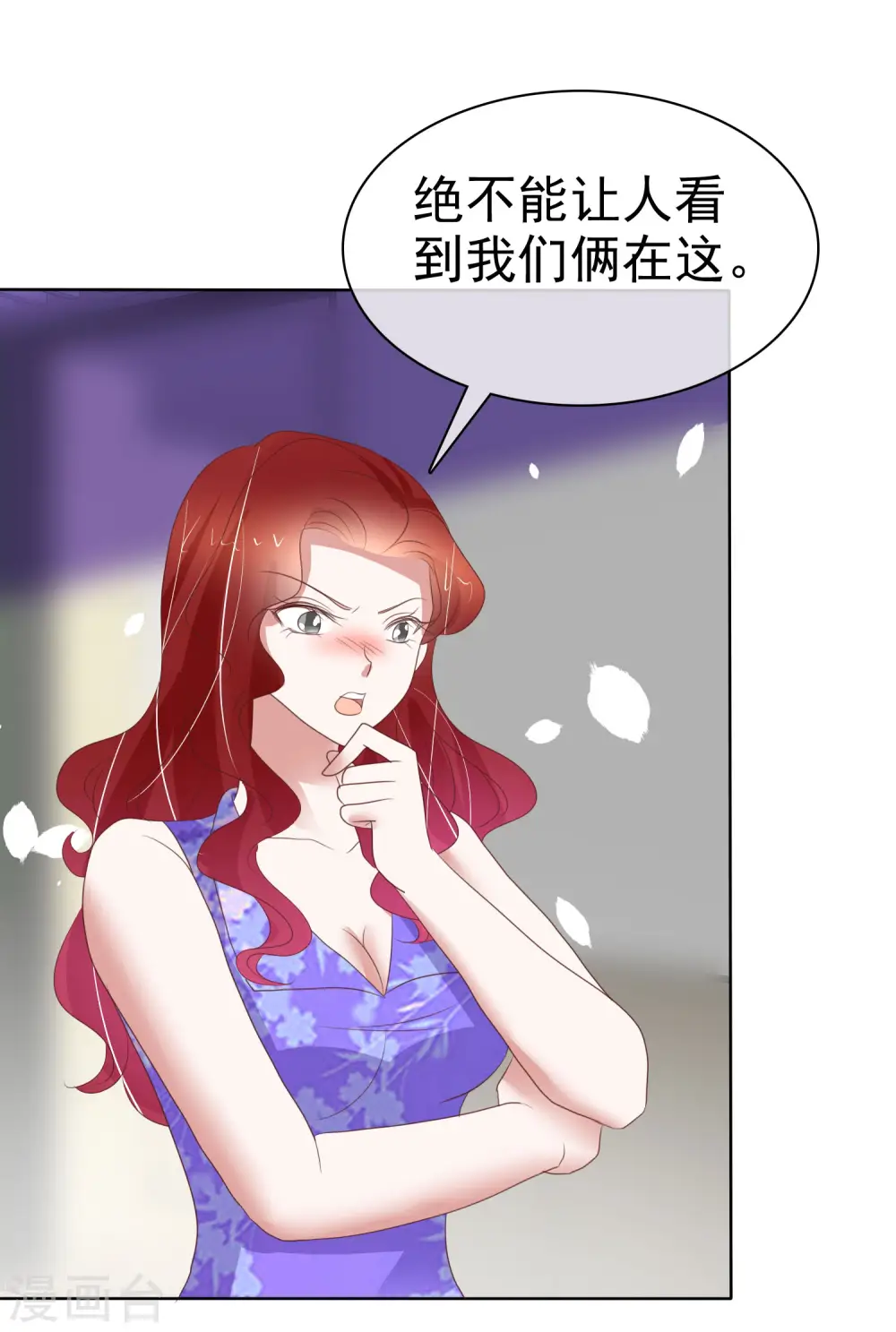 第427话21