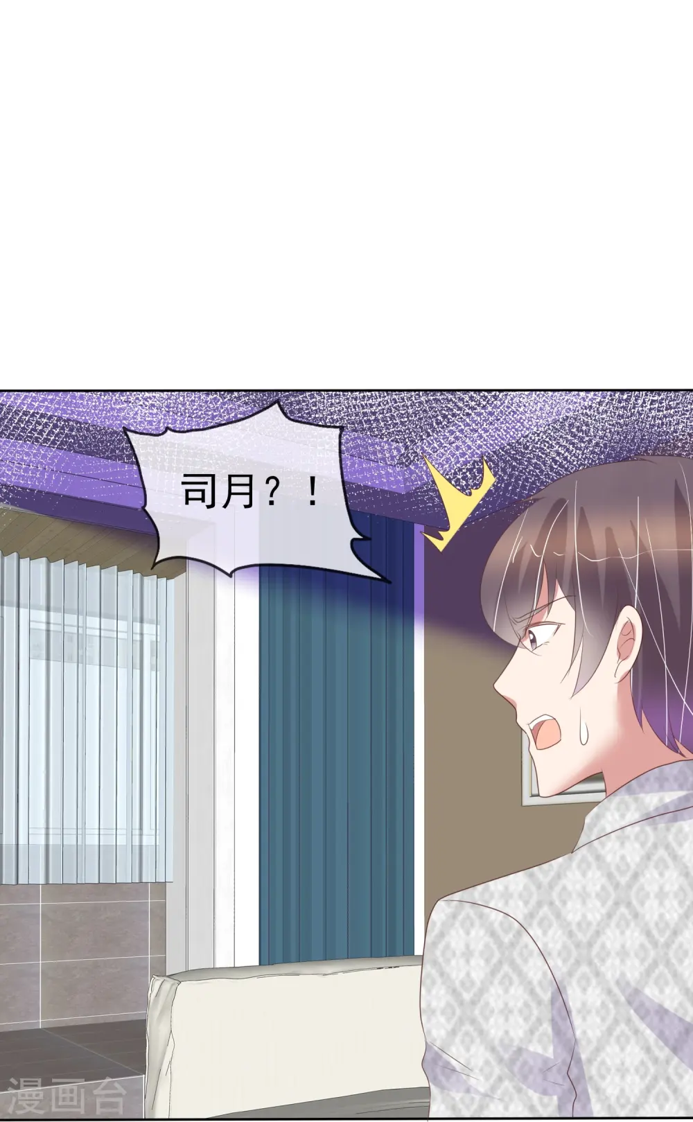 第464话17