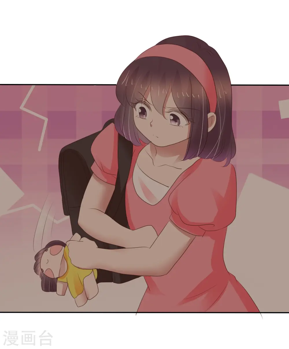 第338话11
