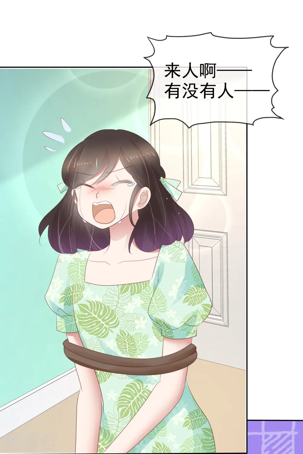 第263话21
