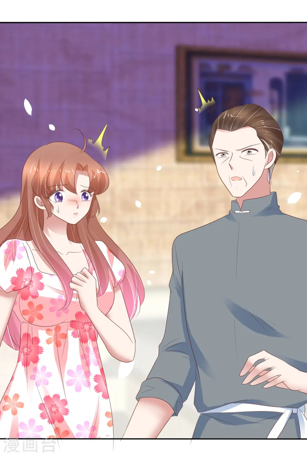 第317话17