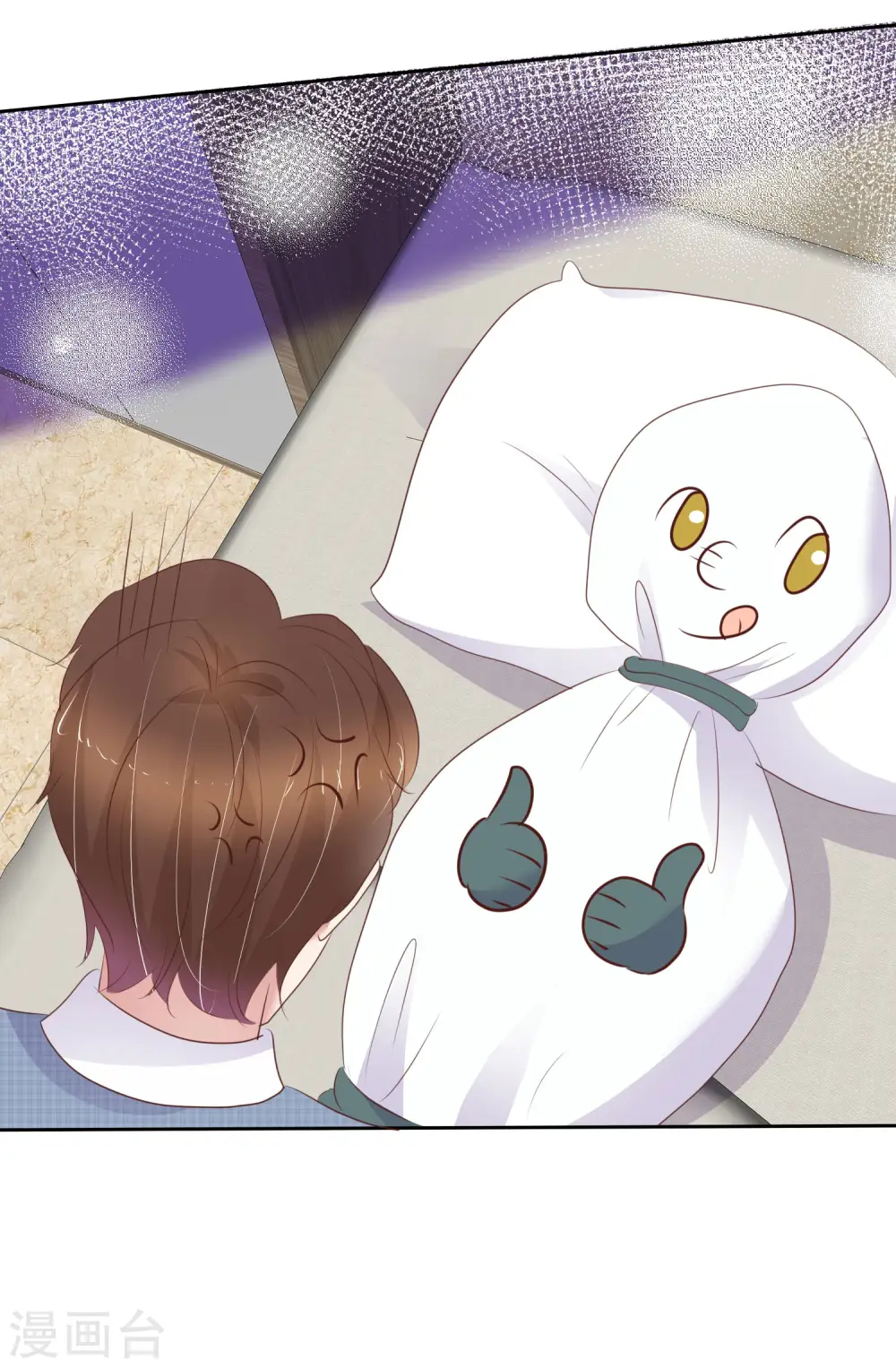 第402话28