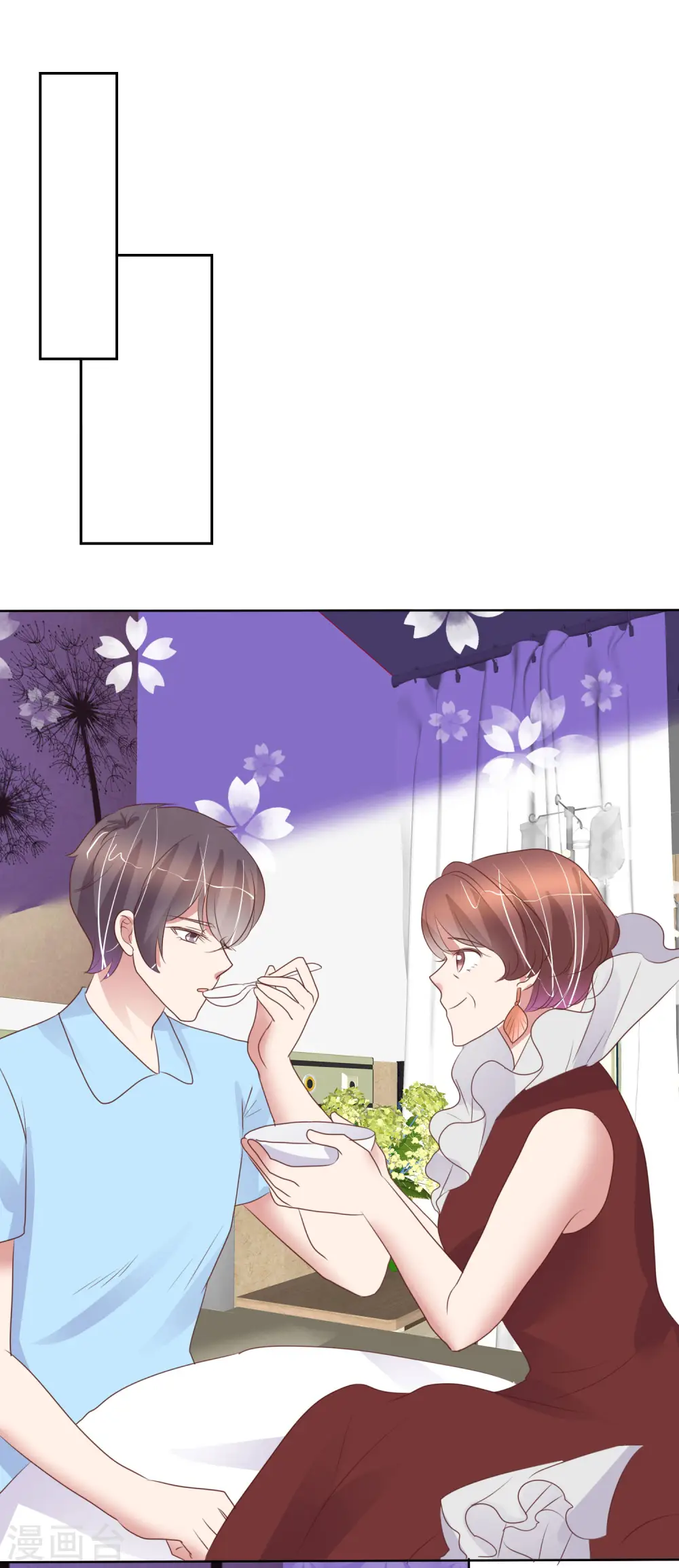 第439话23