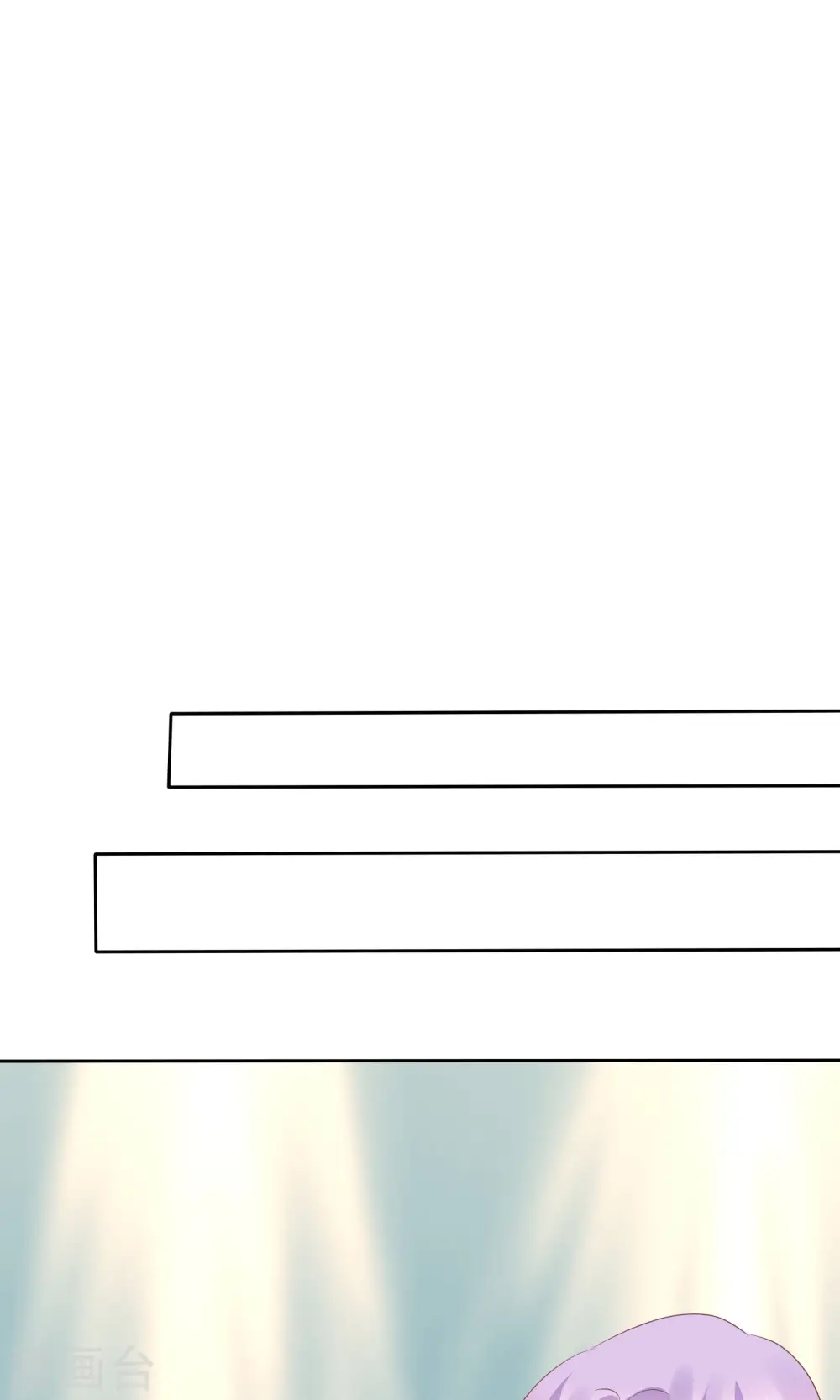 第37话15