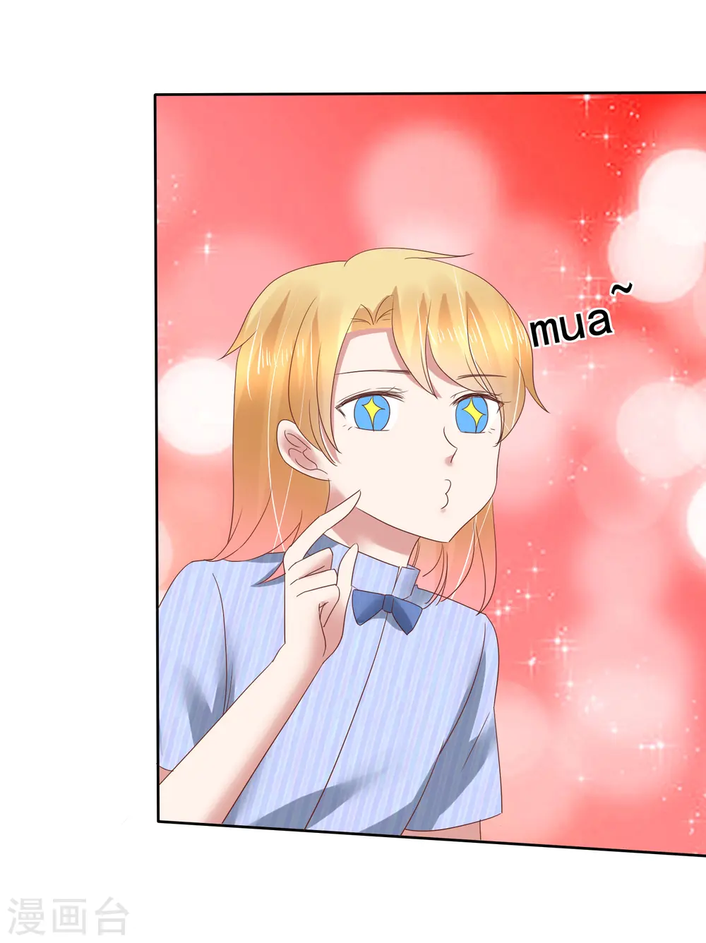 第164话17