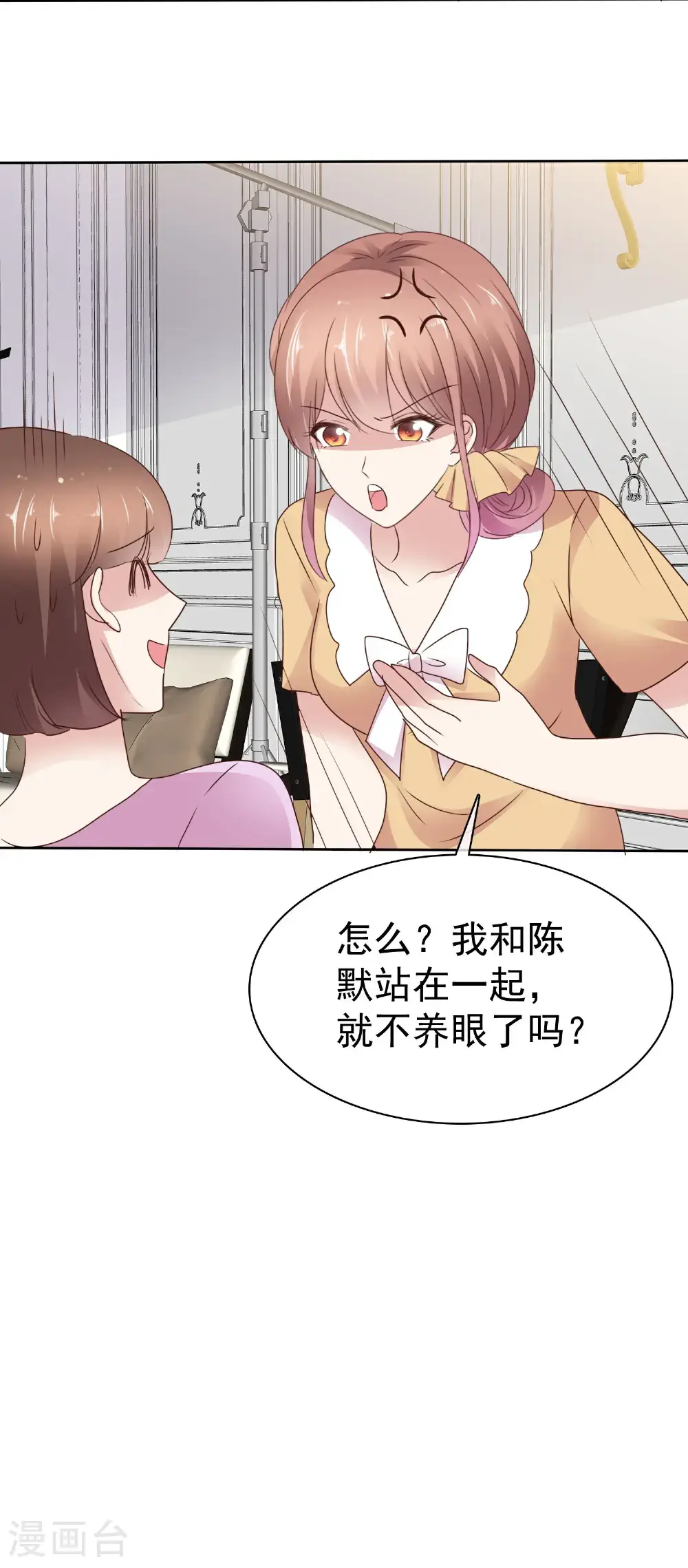 第513话27