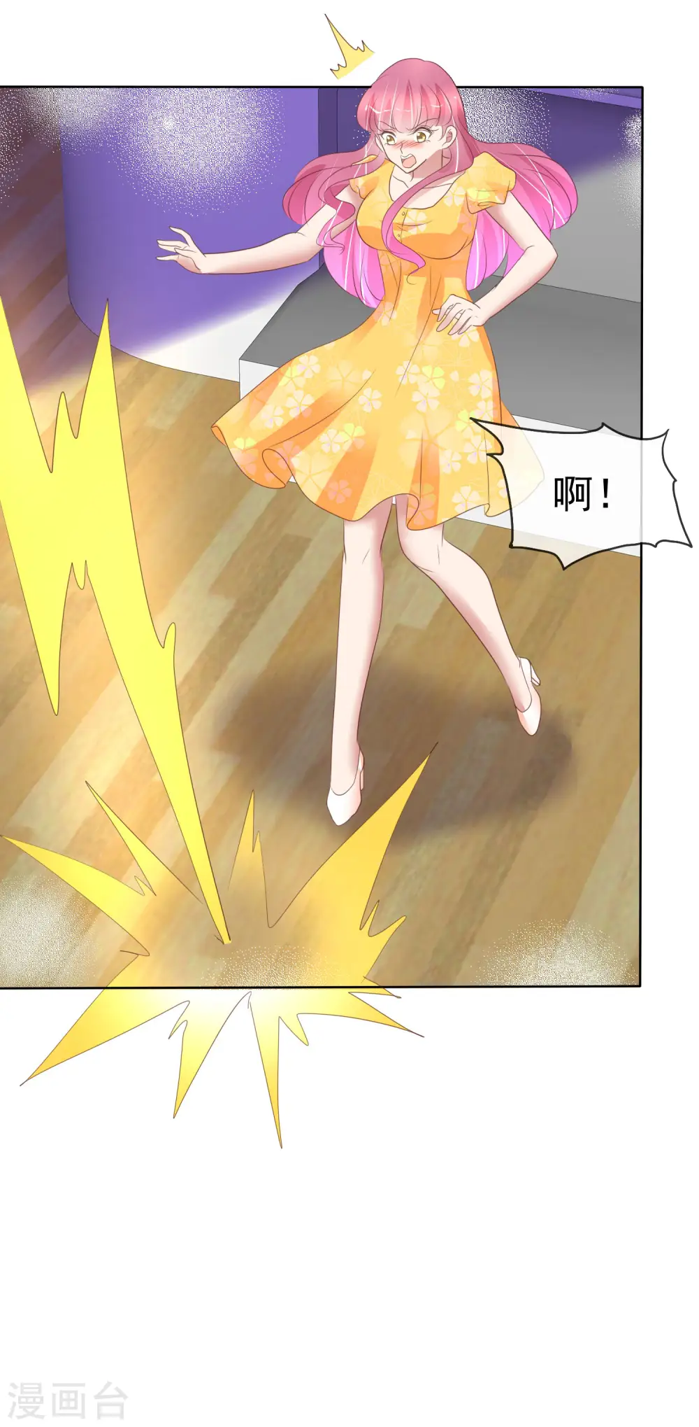 第413话33