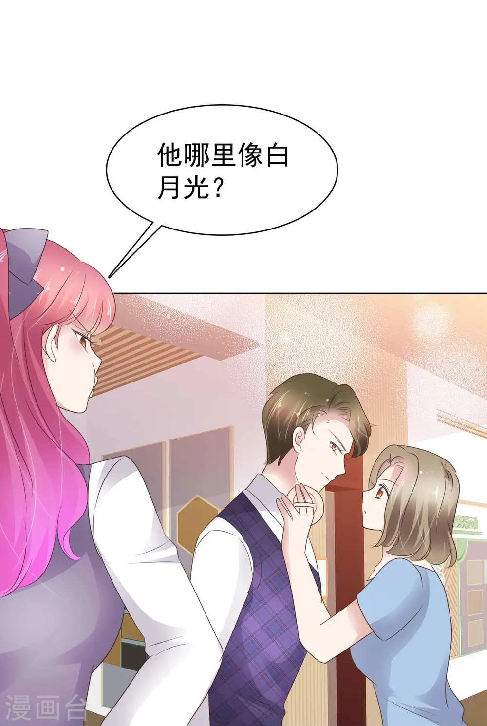 第497话13