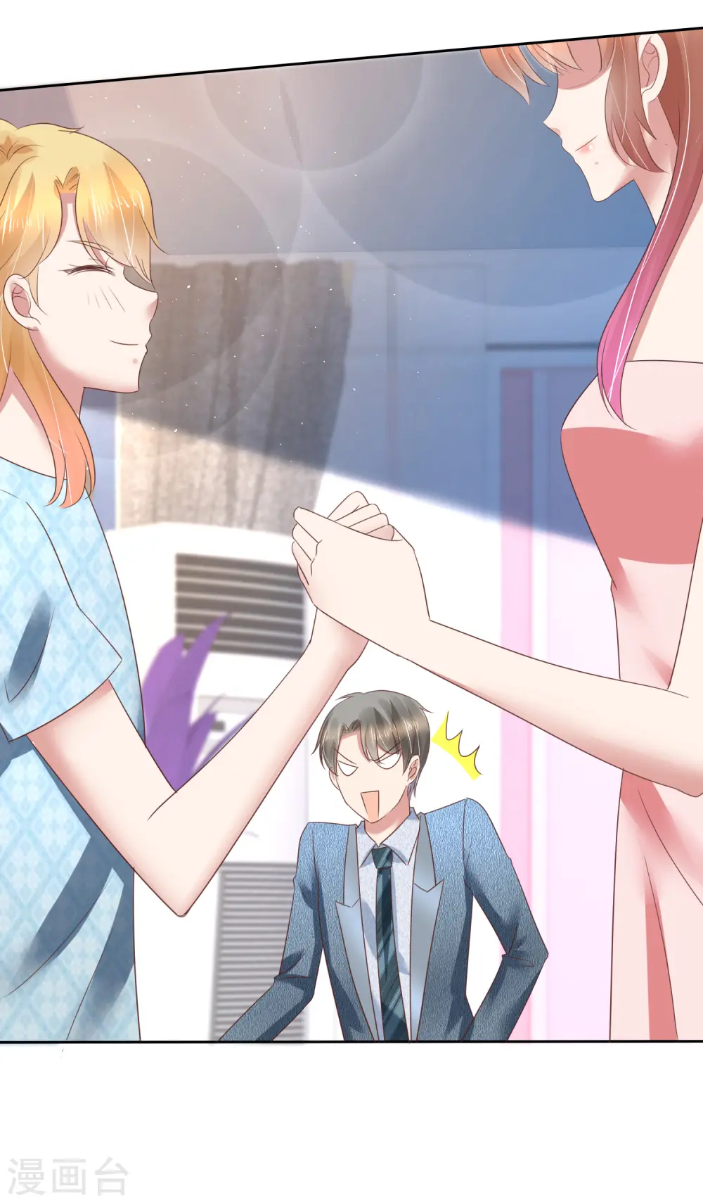第160话15