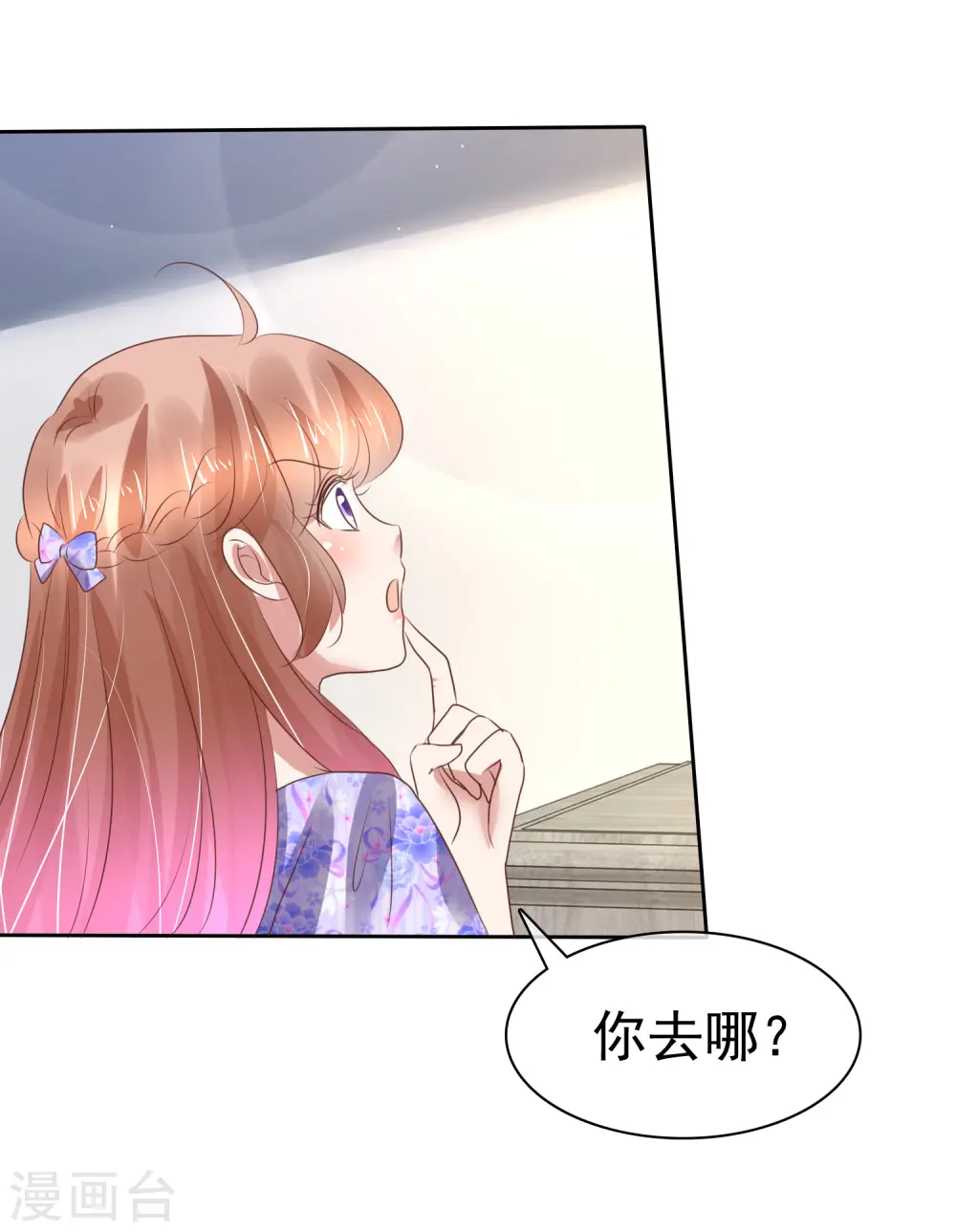 第191话24