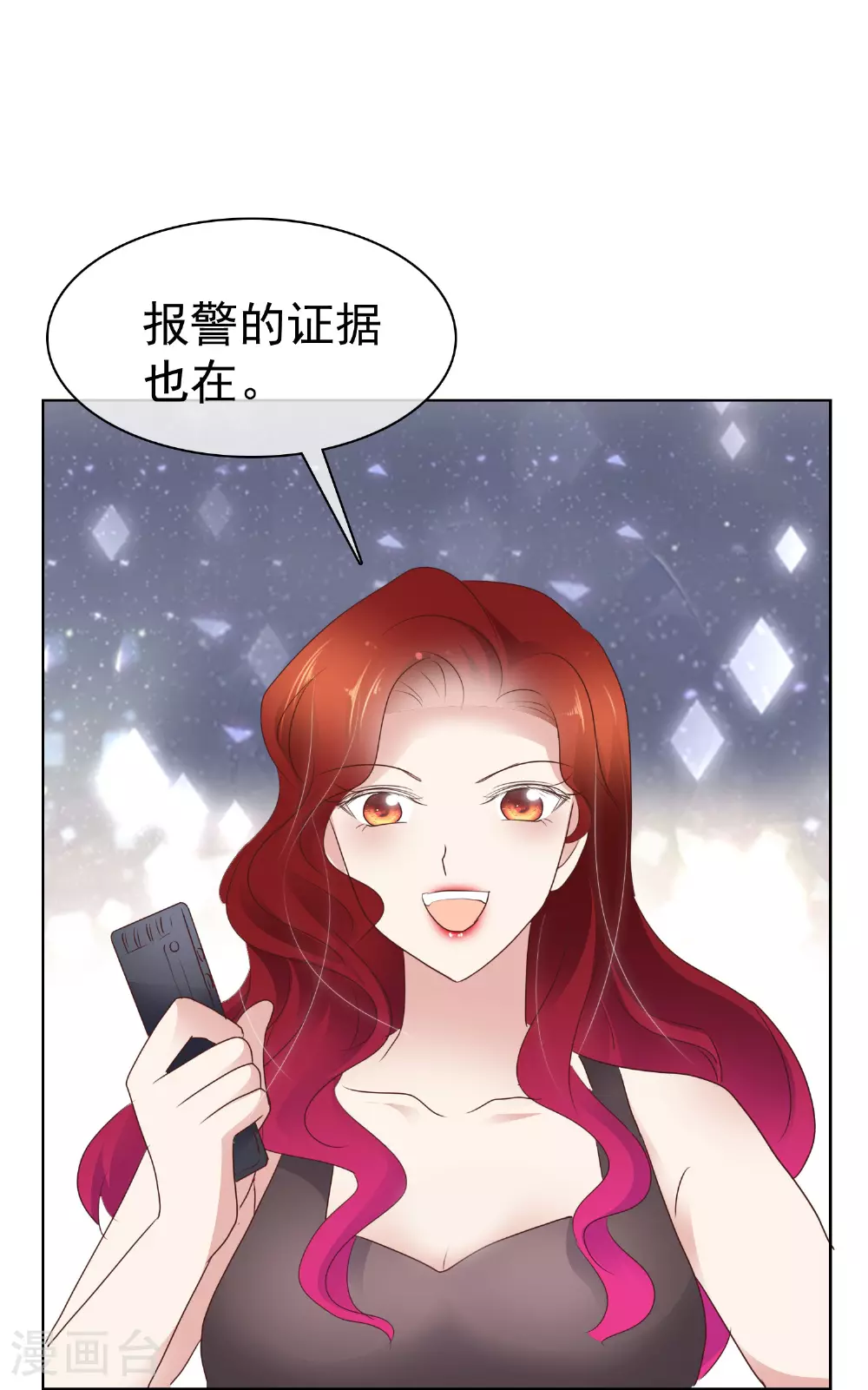 第504话26