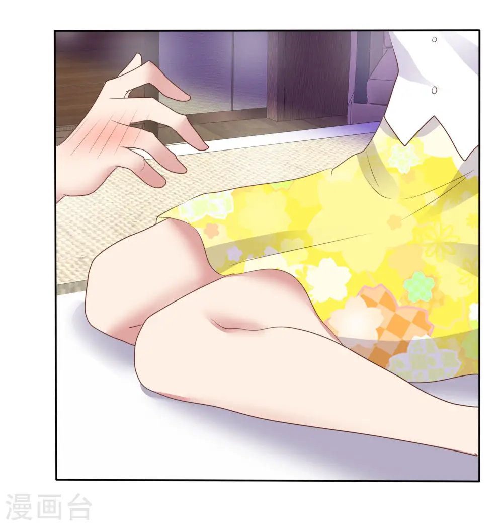 第452话26