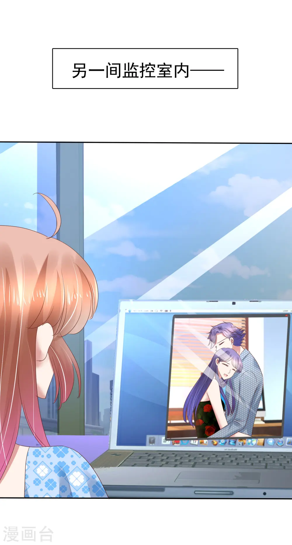 第179话20