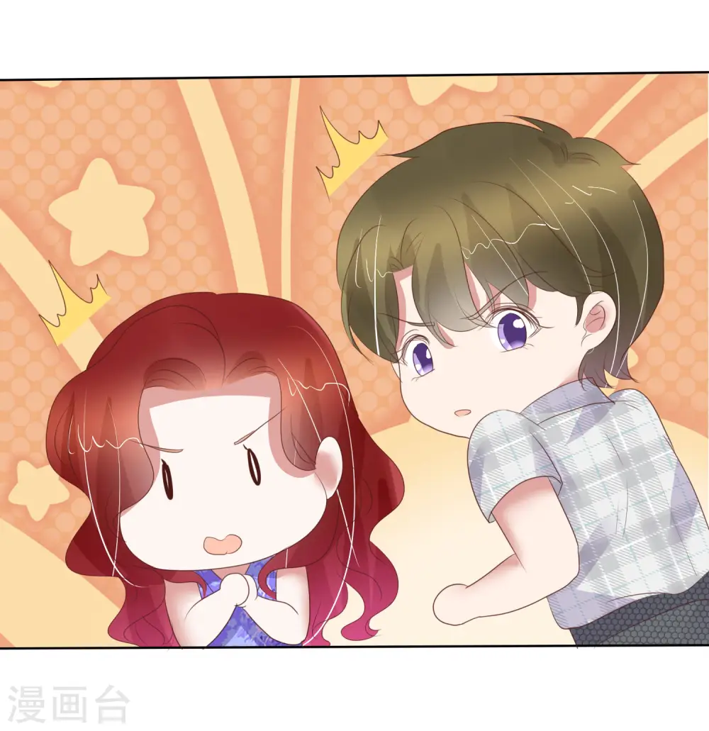 第427话20