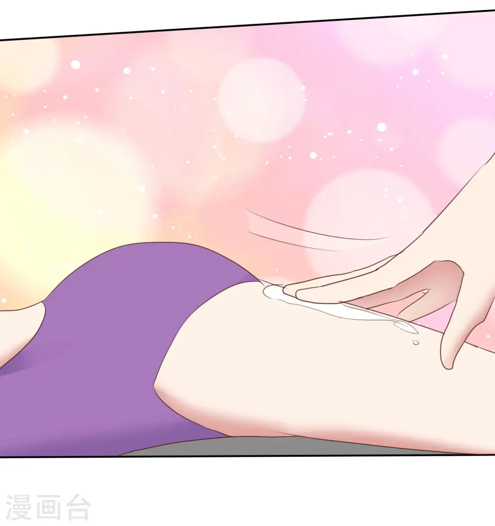 第399话5