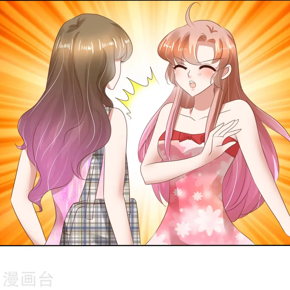第64话13