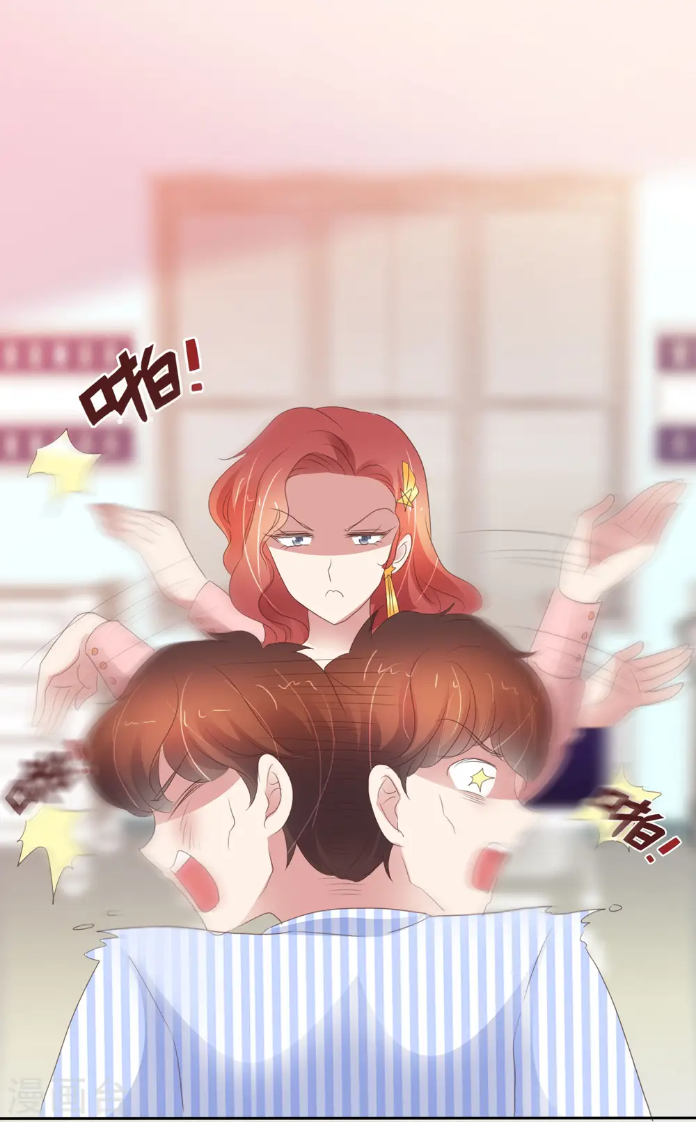 第385话24