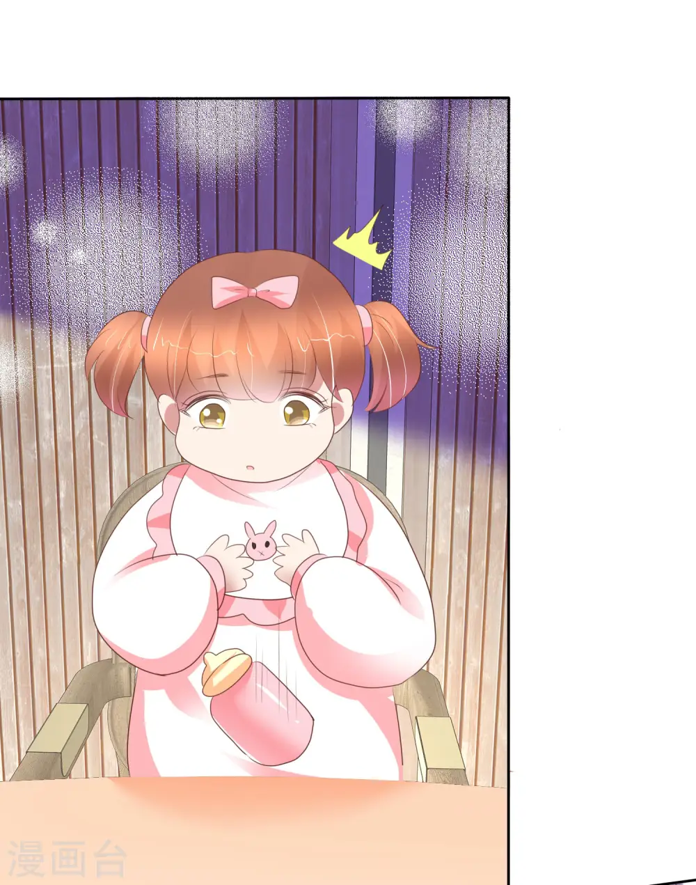 第351话22