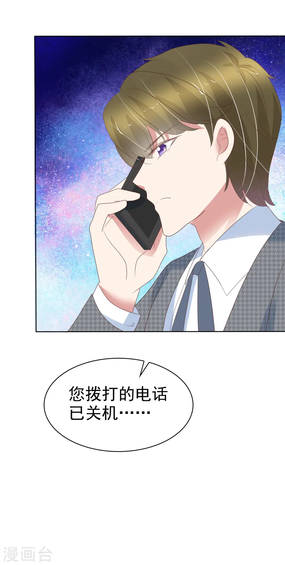 第407话7