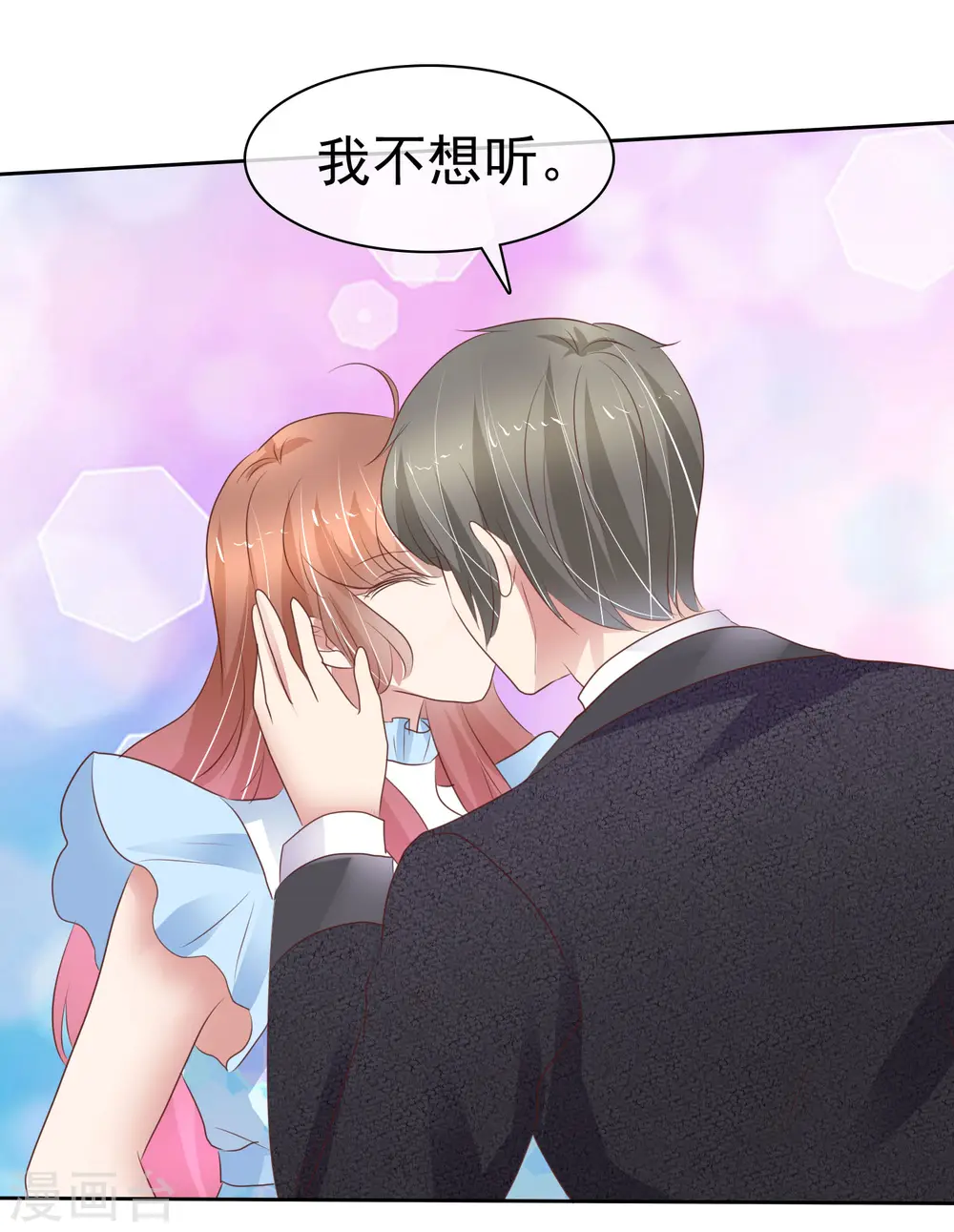第322话7