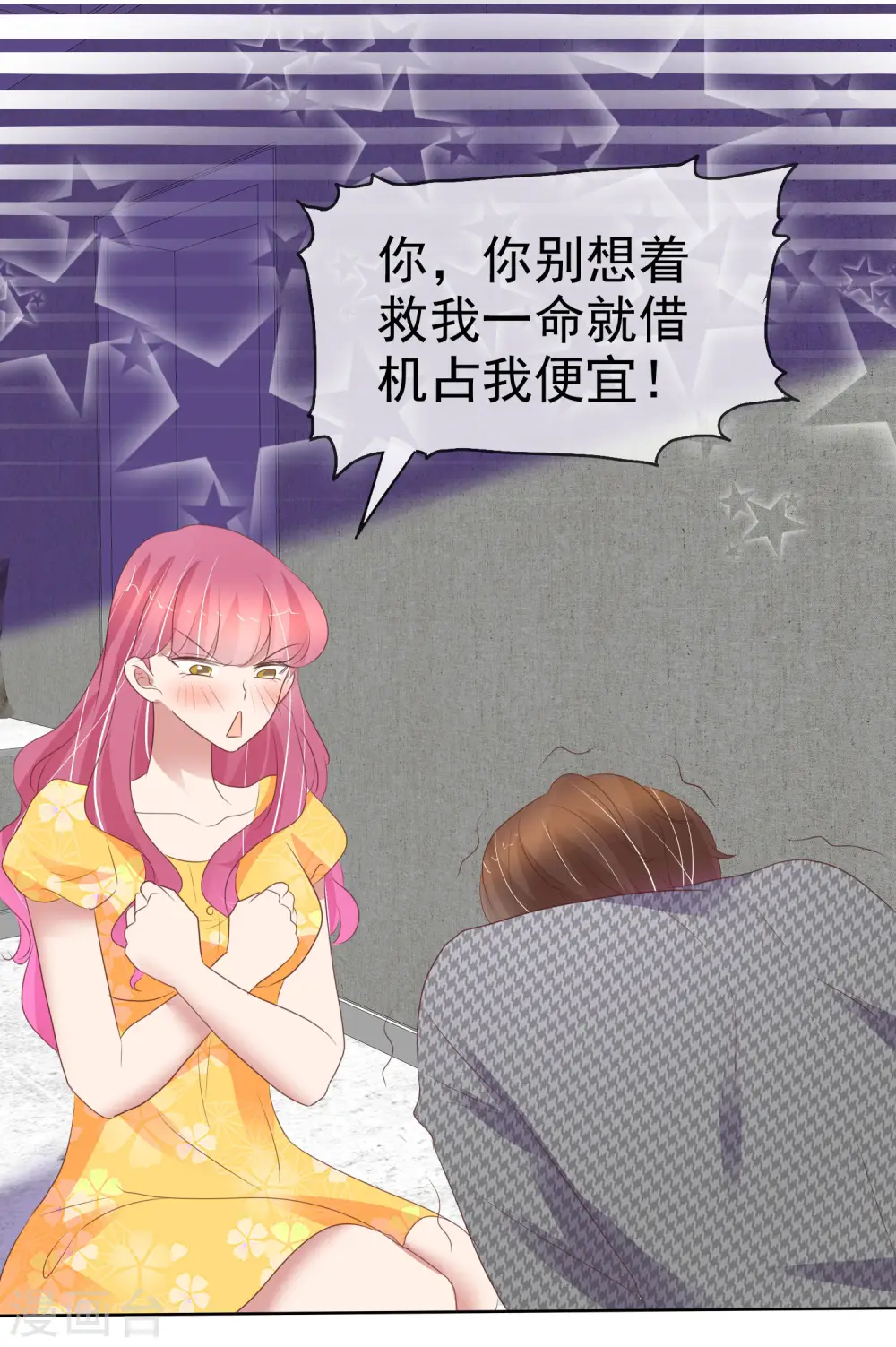 第414话29