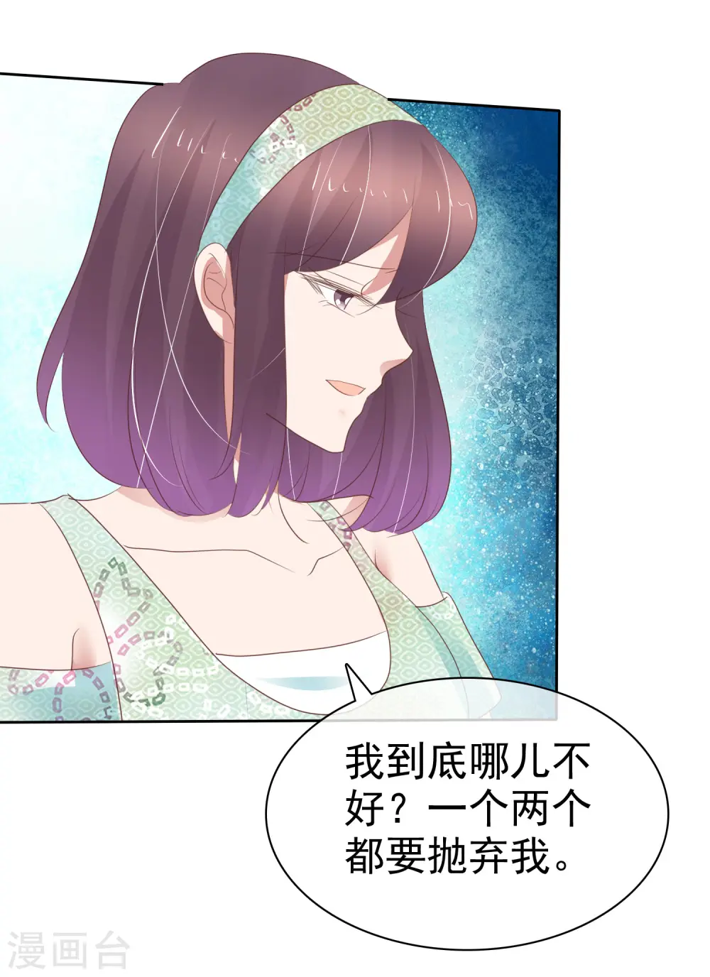 第337话17
