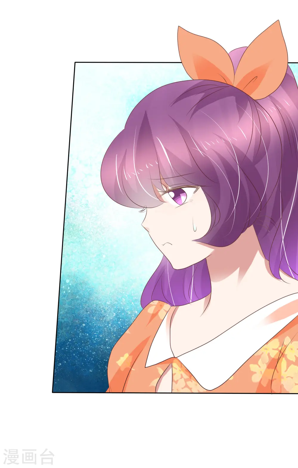 第236话5