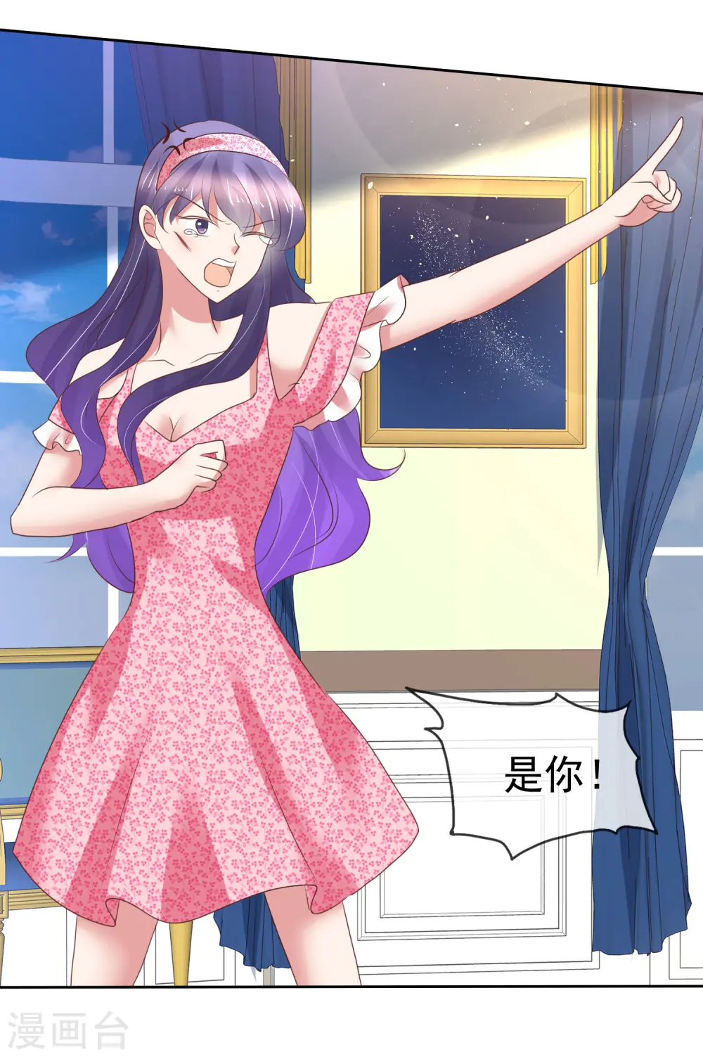第208话12