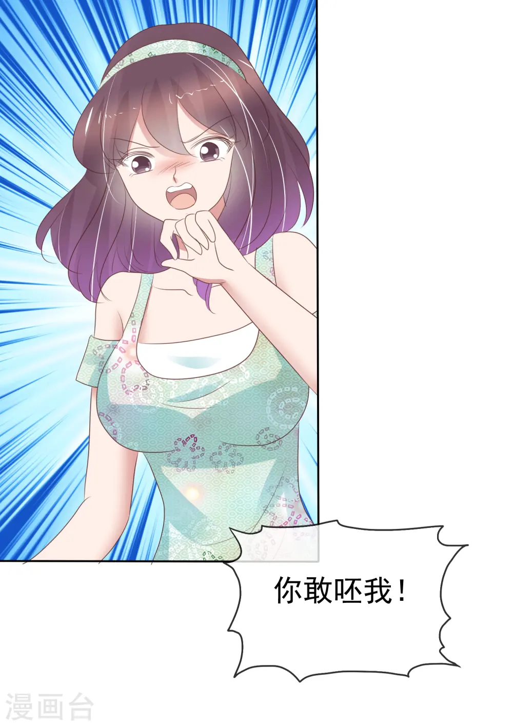 第344话19