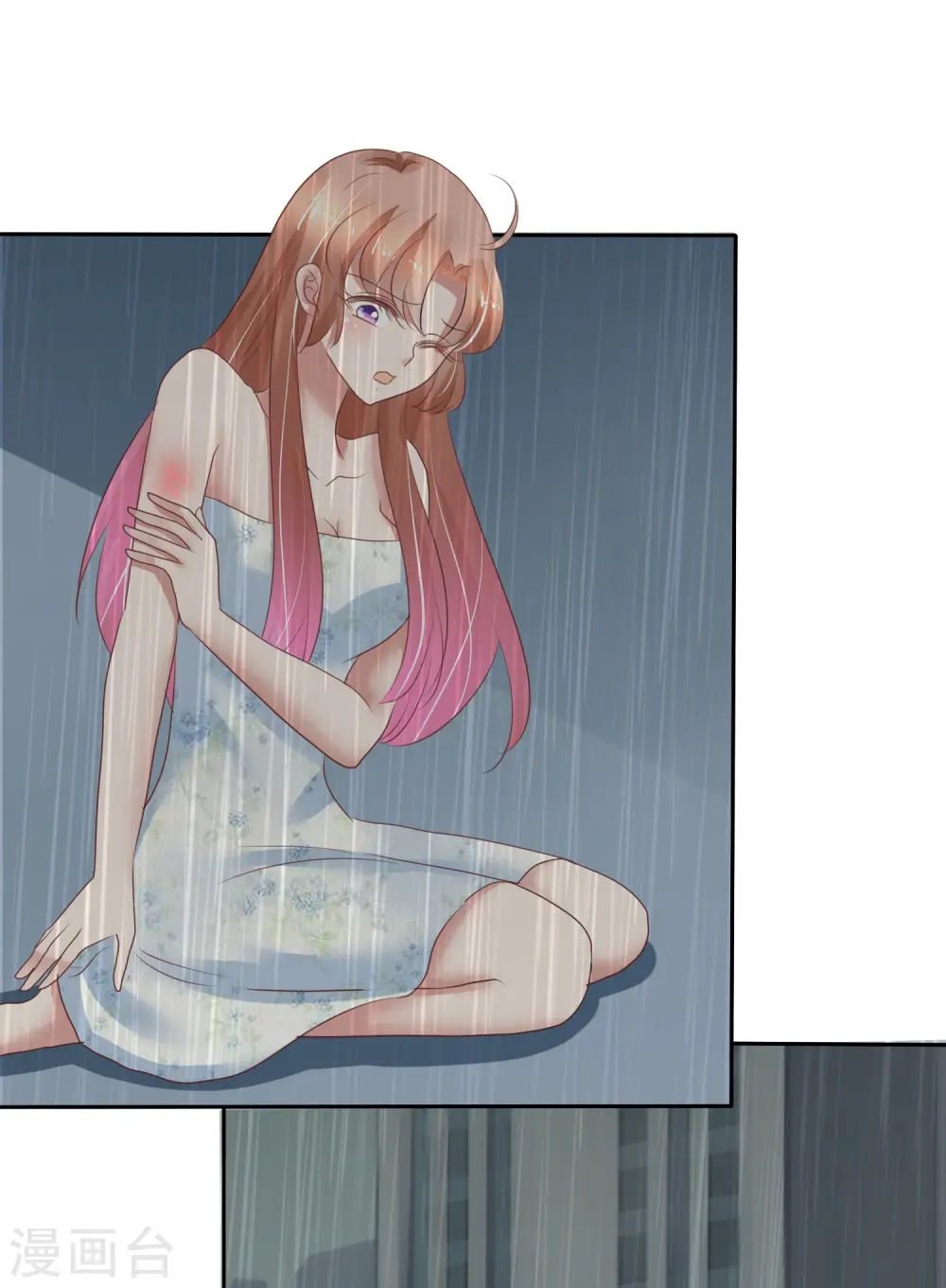 第217话17