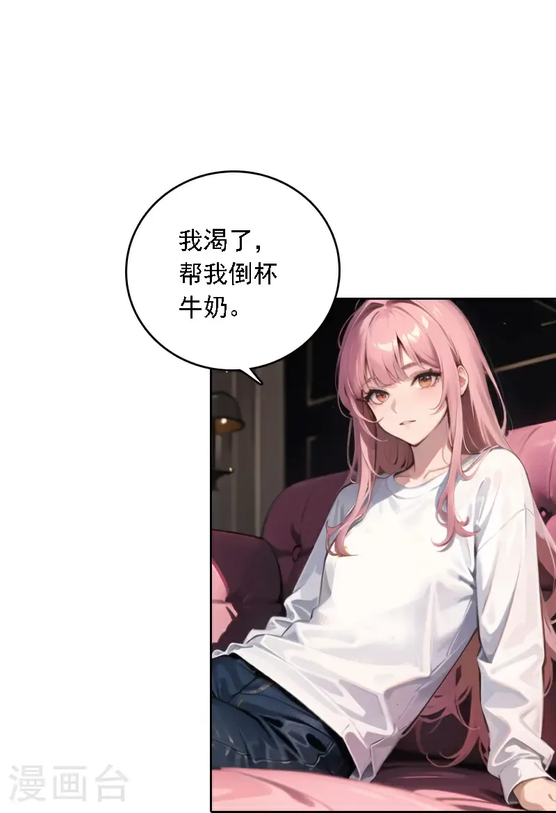 第536话1