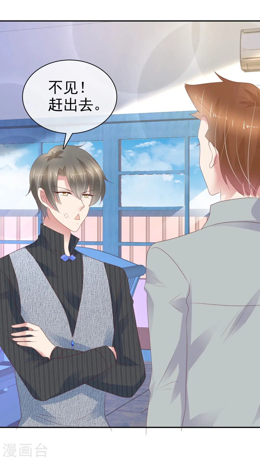 第277话18