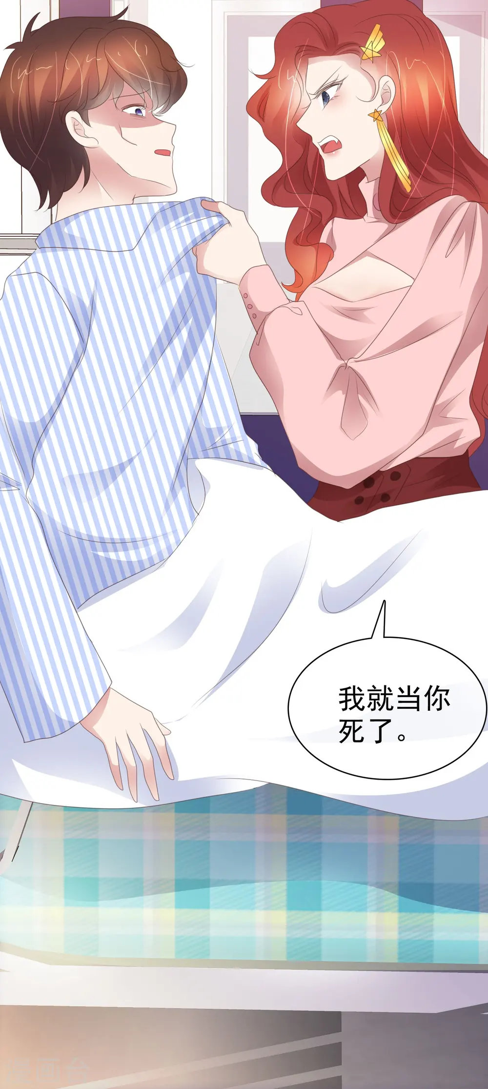 第385话25