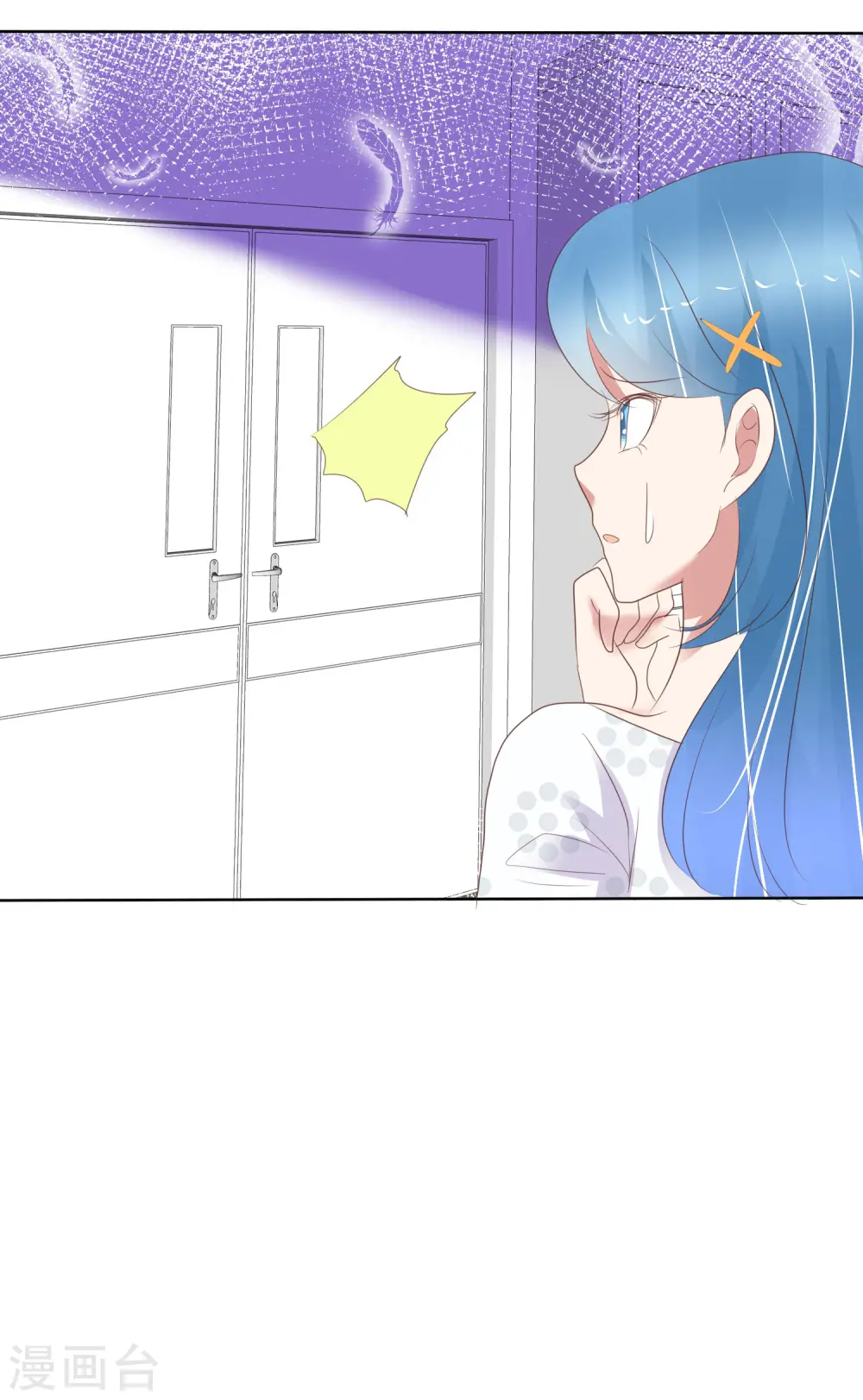 第413话11