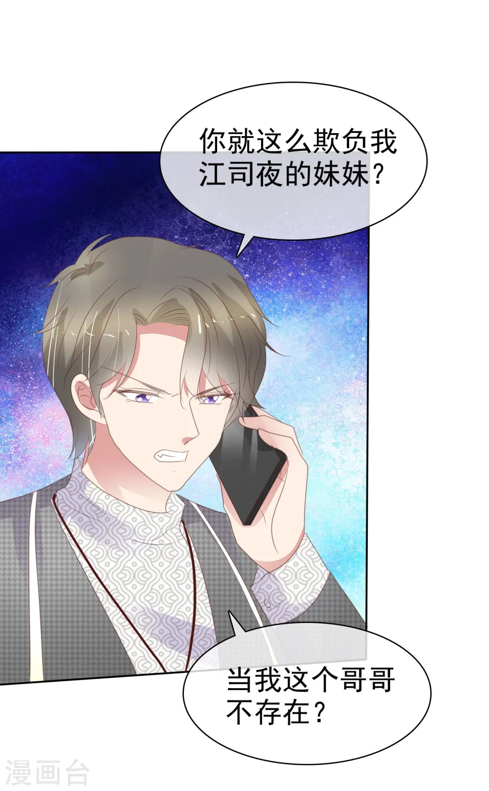 第378话1