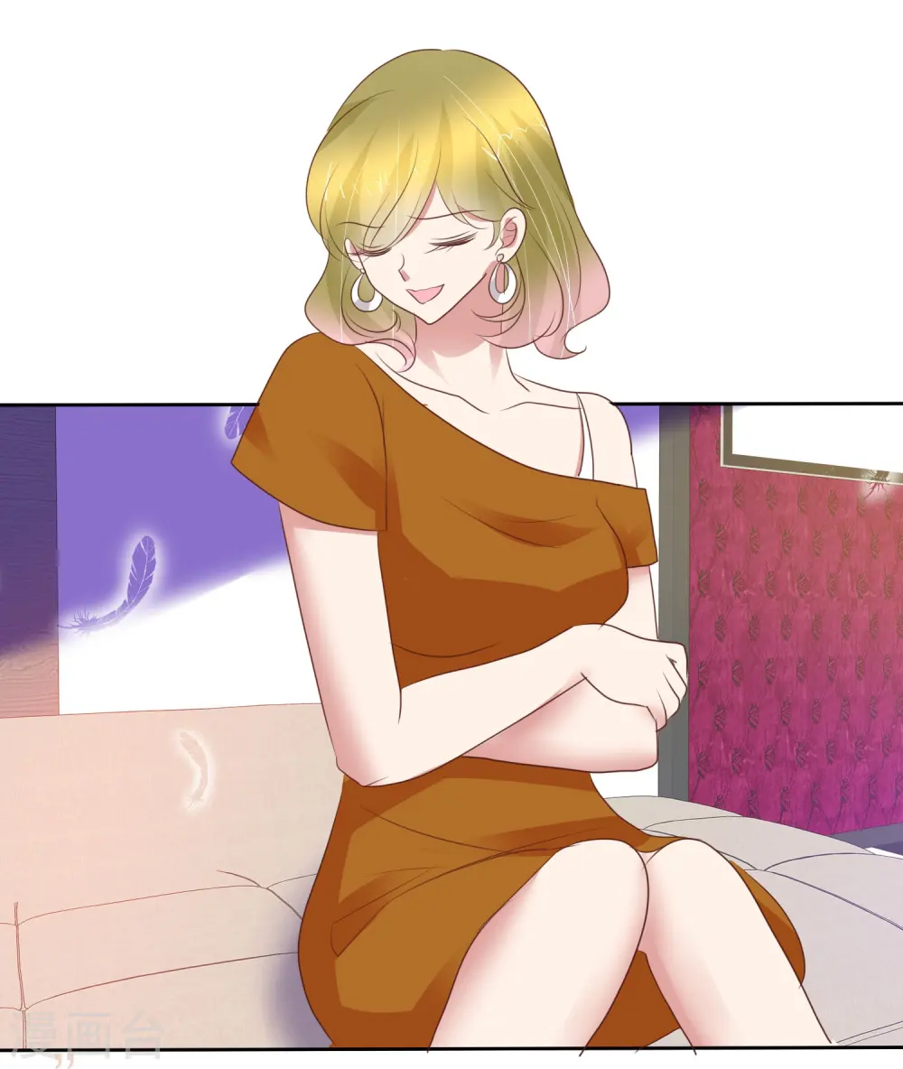 第388话23