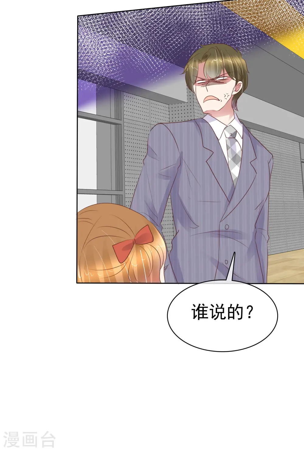 第437话24