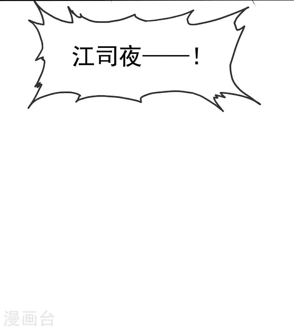 第511话24