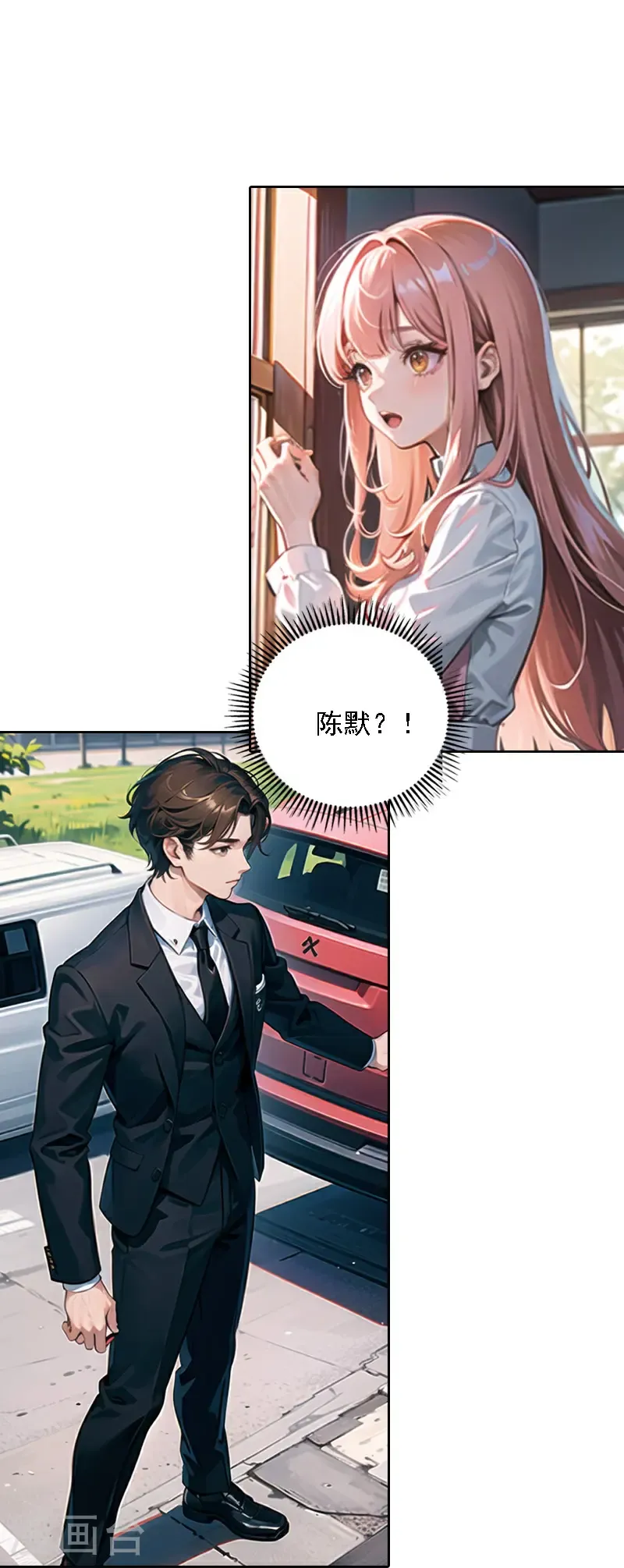 第535话12