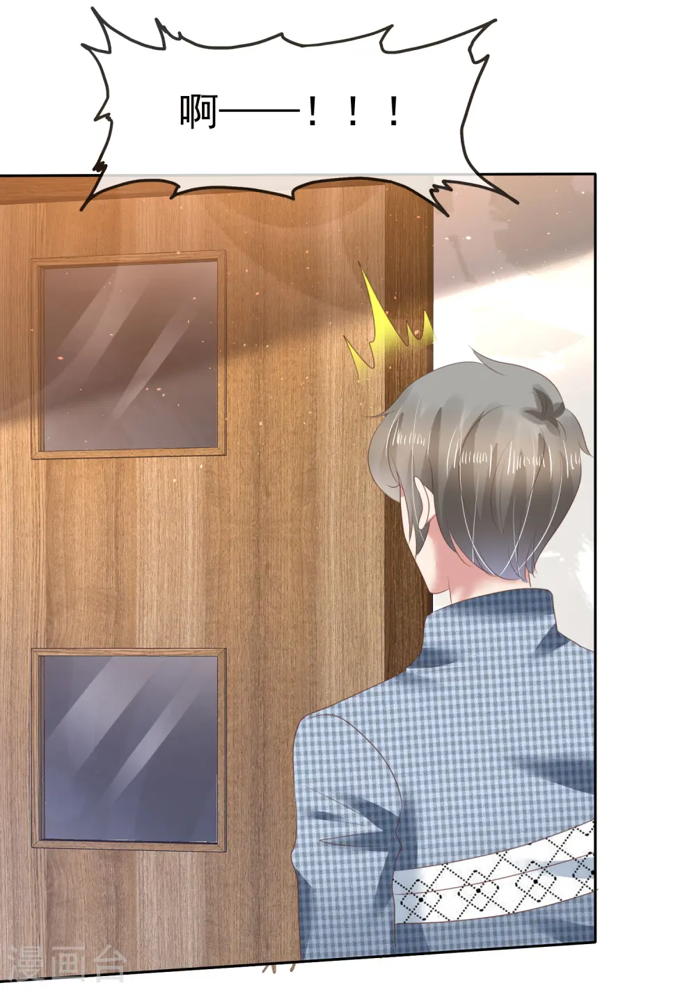 第147话6