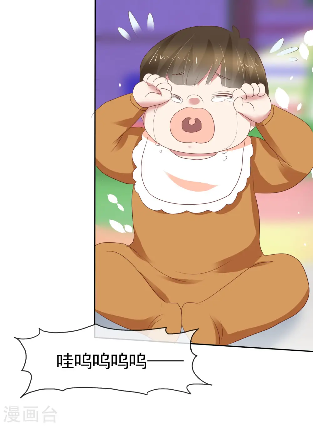 第350话3