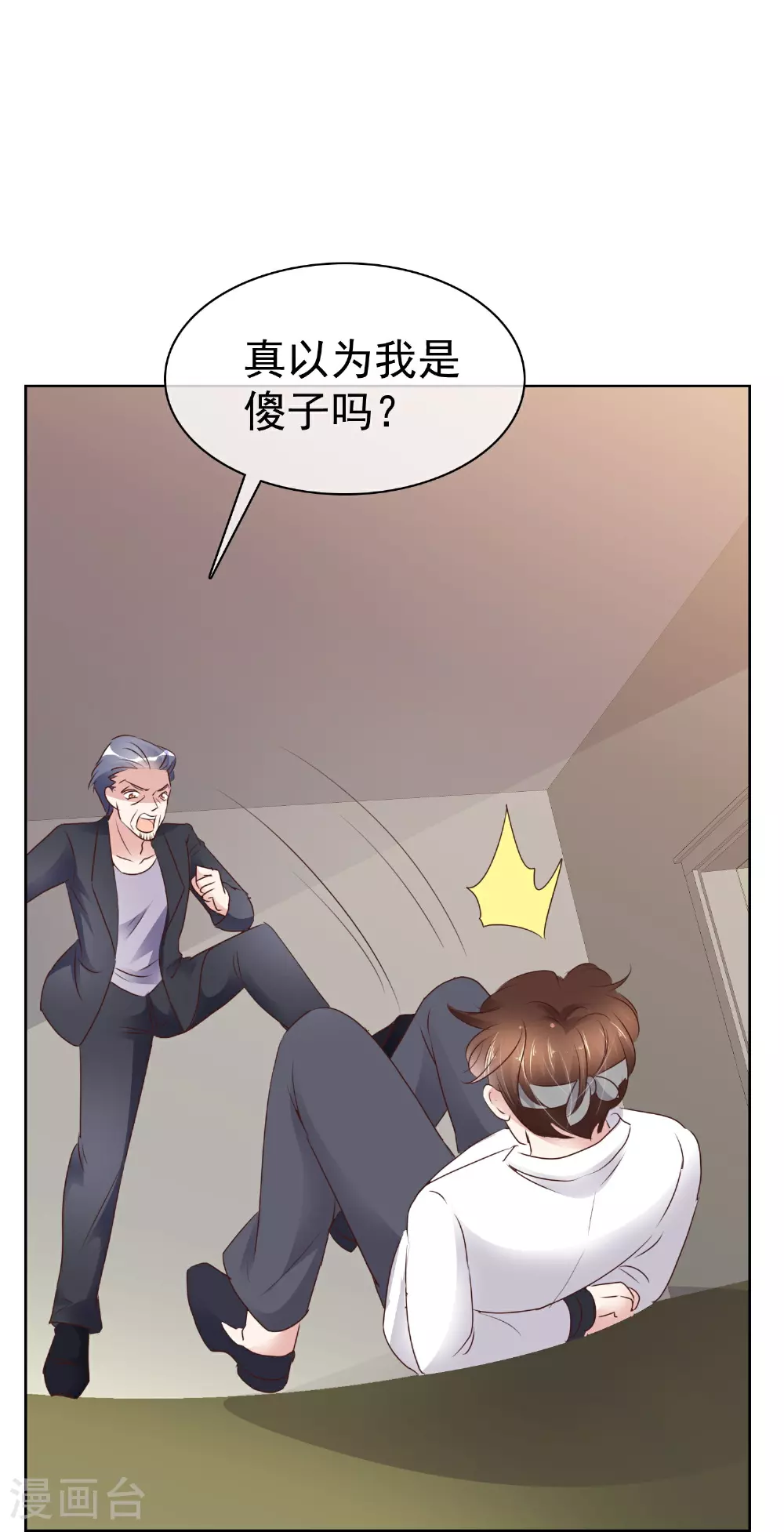第504话16