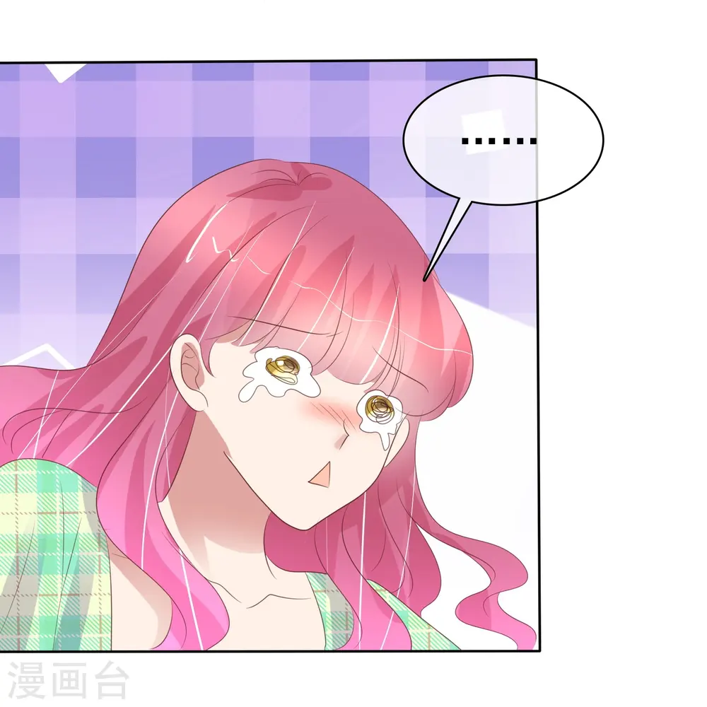 第464话26