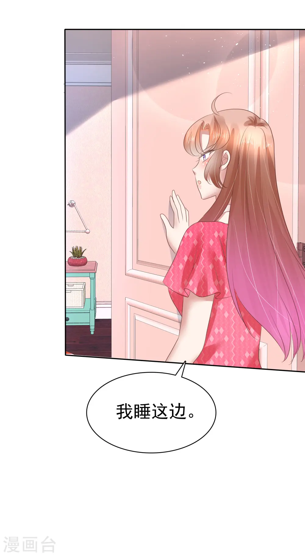第153话17