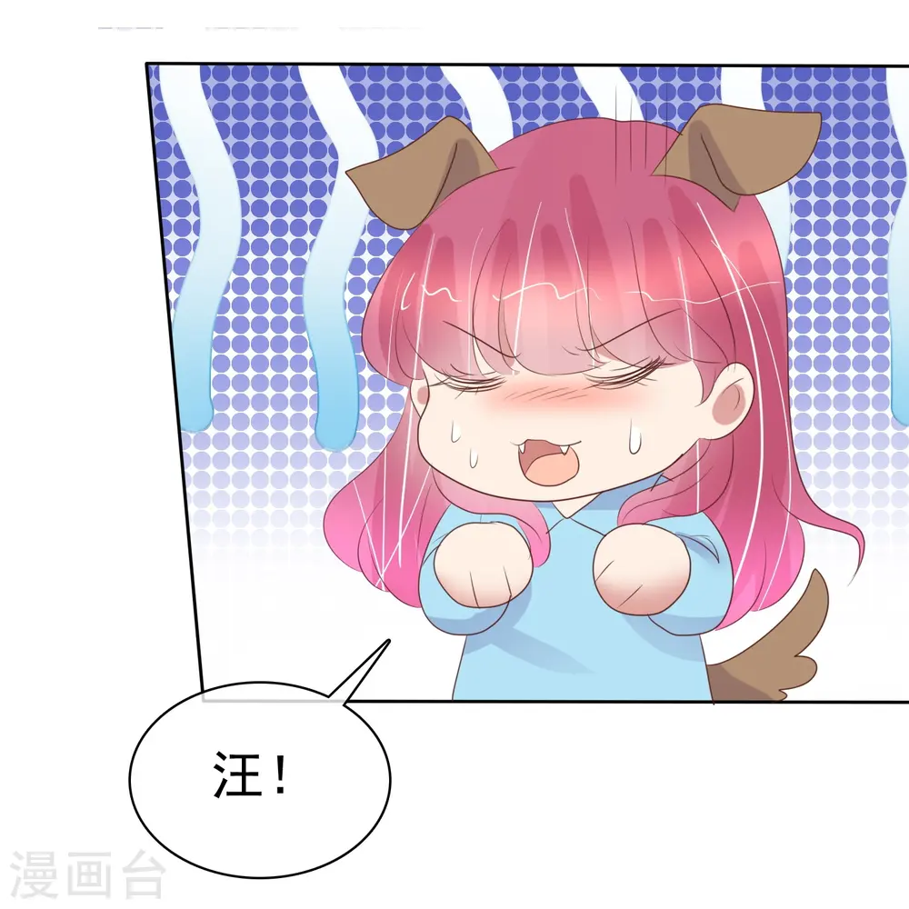 第476话8