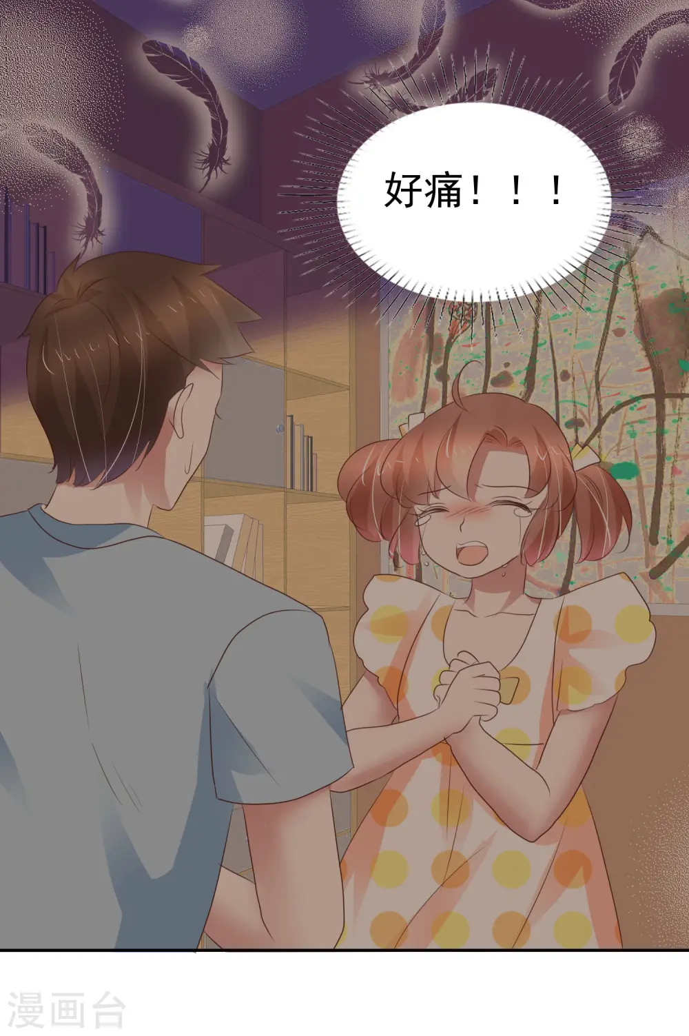 第329话20