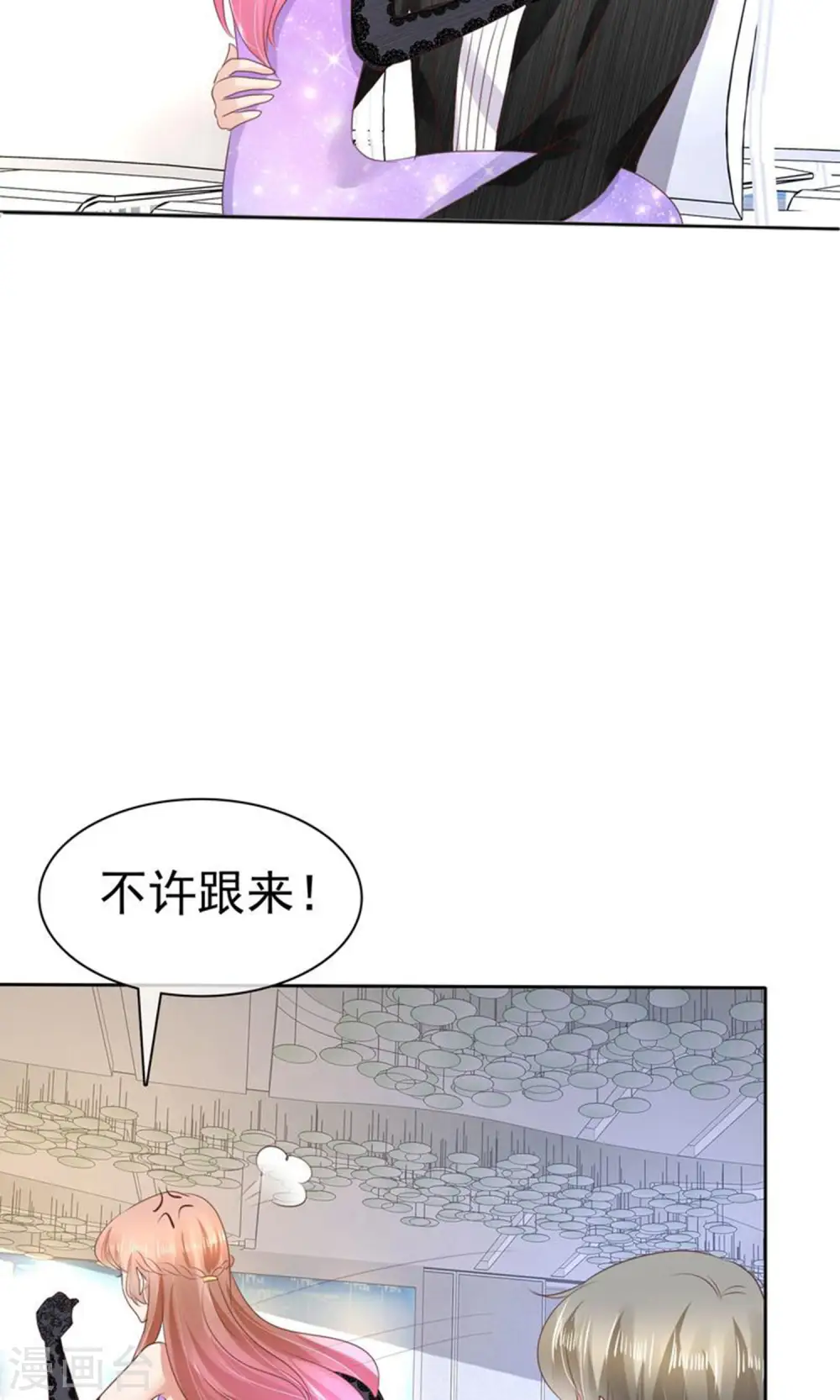 第35话11