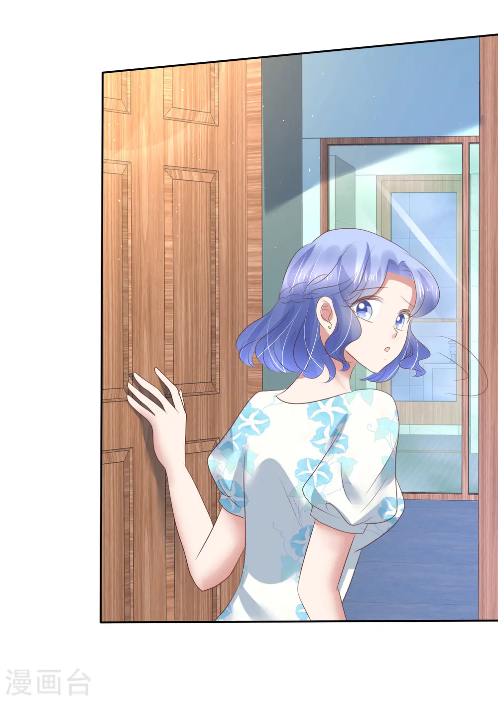 第197话23