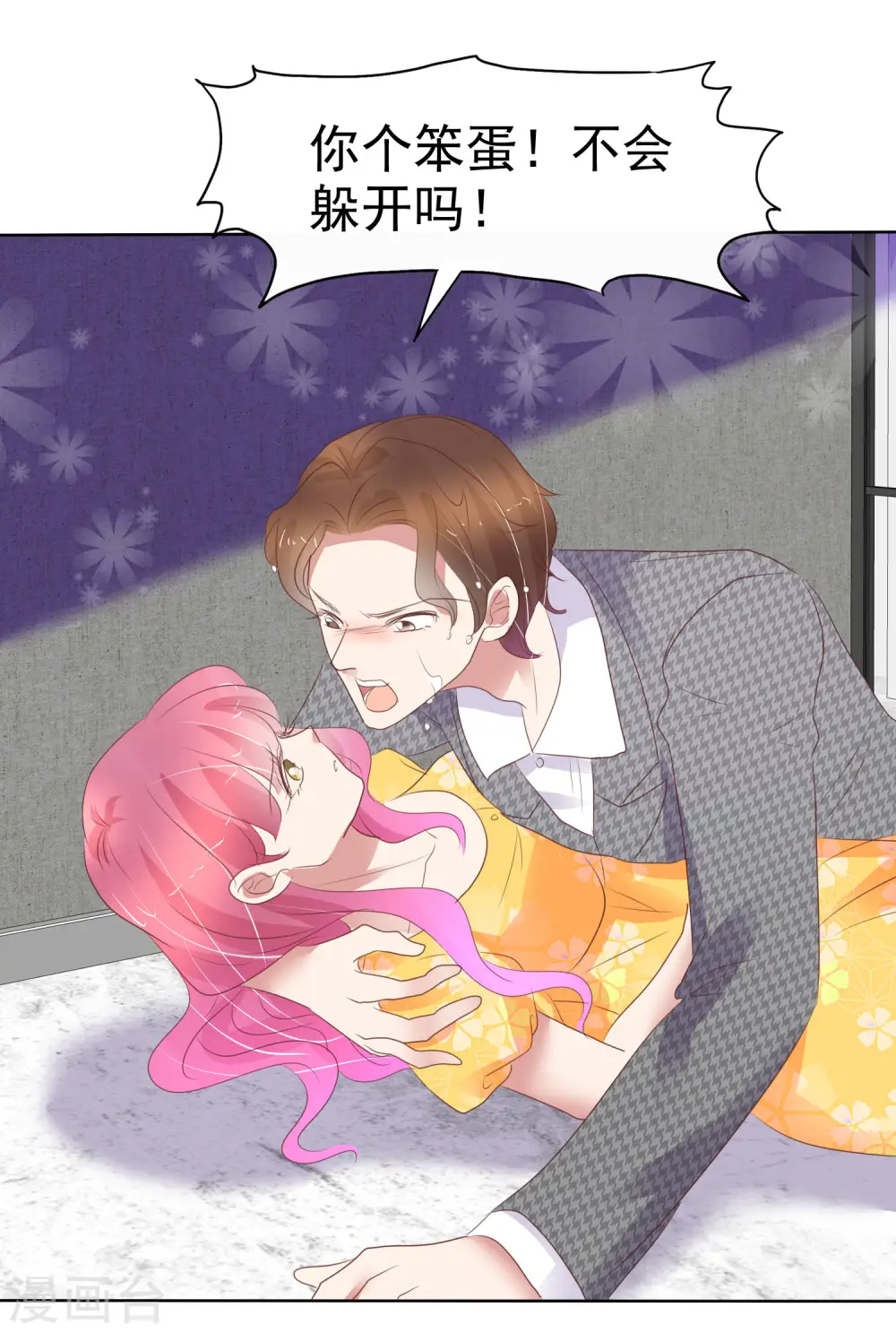 第414话21